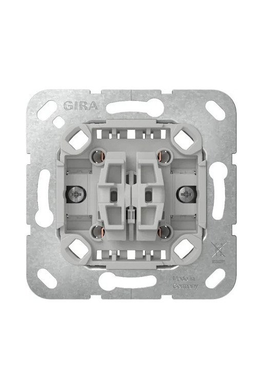 GIRA Wipptaster Wechsler 2f Einsatz