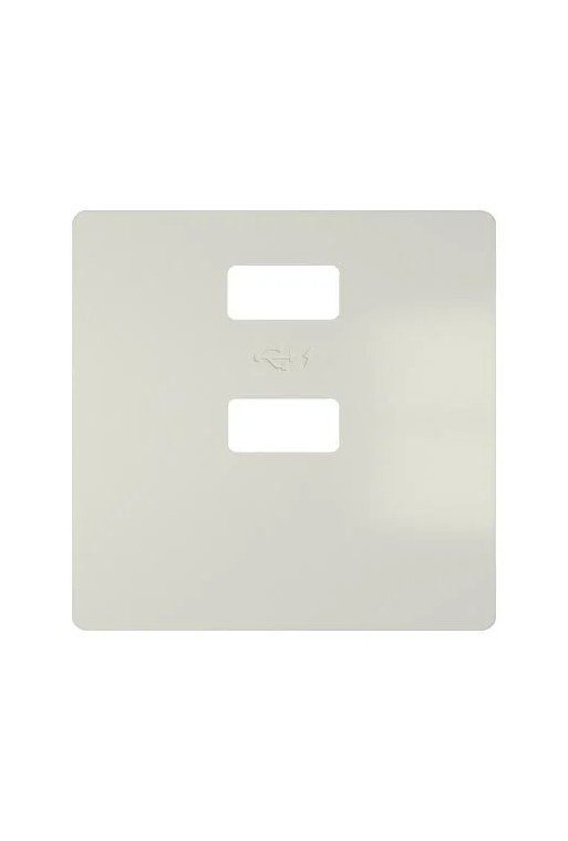 SIEMENS Abdeckung Doppel-USB-Ladegerat Titan wei ss