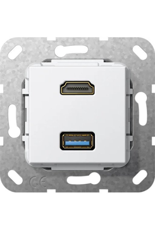 GIRA HDMI™ USB 3.0 A K-Peitsche Einsatz Reinw eiß